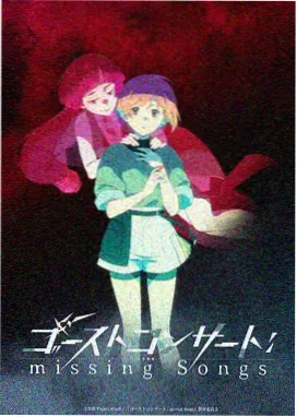 数码宝贝
