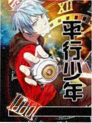 闪闪发光的你