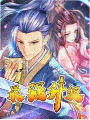 中国说唱巅峰对决
